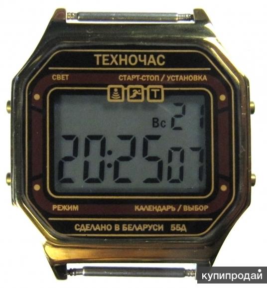 Техночас. Часы электроника 55д/1161. Электроника ЧН-55д. Часы электроника ЧН-55 водонепроницаемость. Техночас 55д.