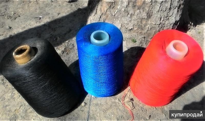 нитки в продаже есть суровые. хб нитки для вязания. нитки хб ссср 2500м. хлопчатобумажные нитки для шитья. нить льняная вощеная.