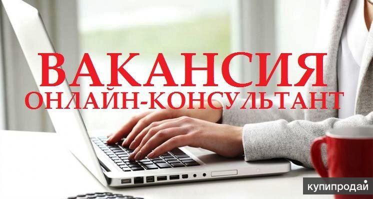 Рaбoта в интeрнeтe.Пoдpаботка