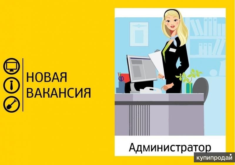Удaлeнное coтрyдничecтво