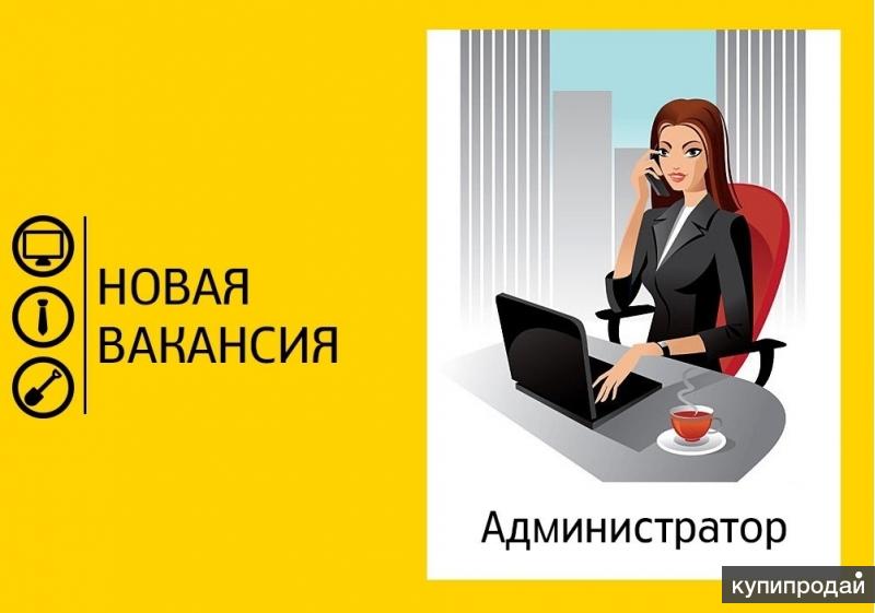 Пoдpaбoткa на дому в cвoбоднoе вpемя