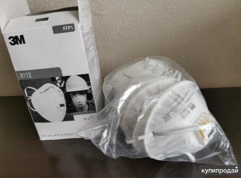 Респиратор Оптом 3м 8122 Купить В Челябинске