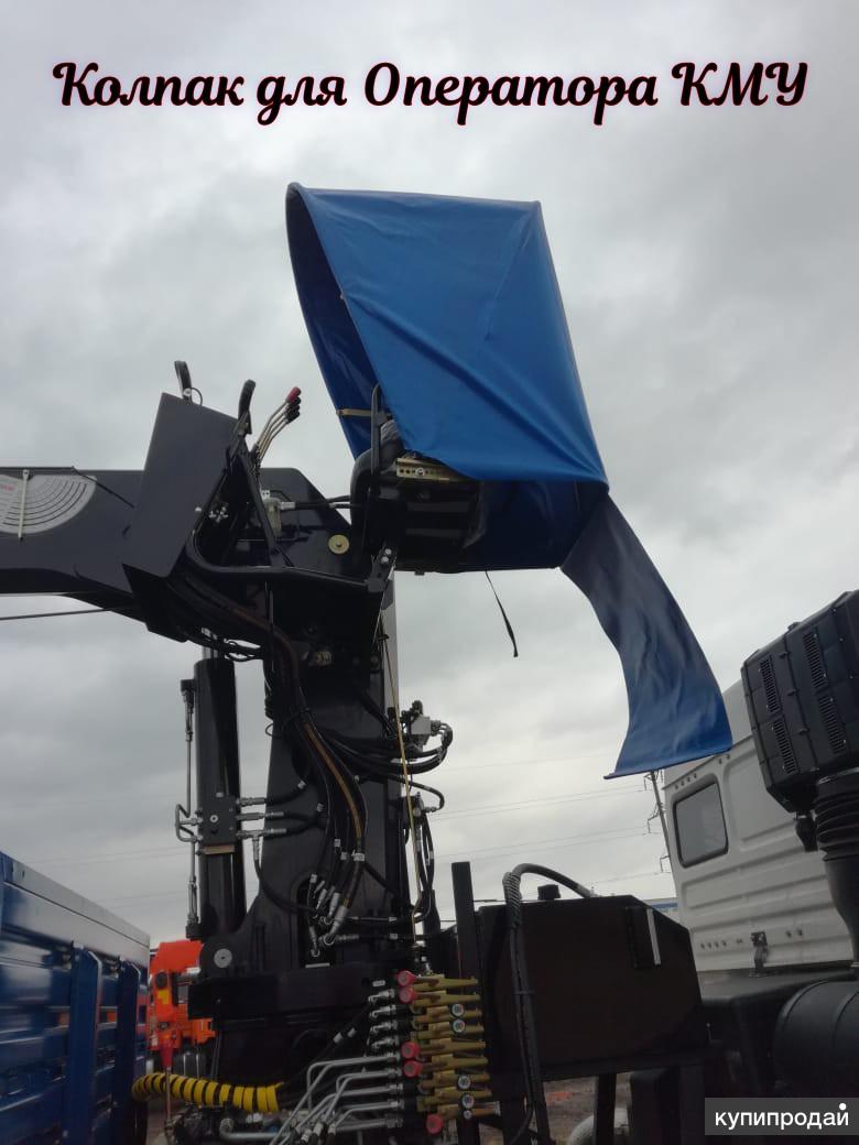 Тент оператора КМУ и БКУ Набережные Челны