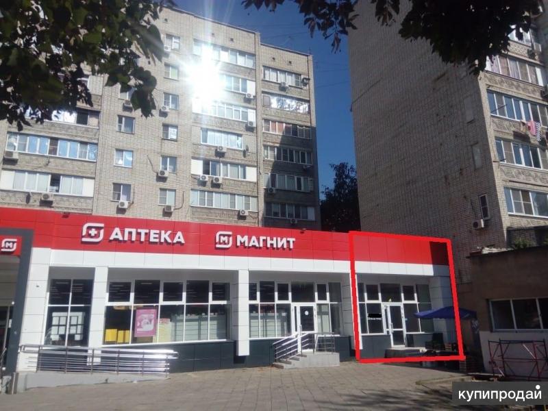 Краснодар ул красных партизан 152. Краснодар тургенева 152. Краснодар улица тургенева 152. Тургенева 145. Краснодар тургенева 152.