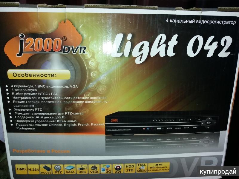 Видеорегистратор j2000 light инструкция