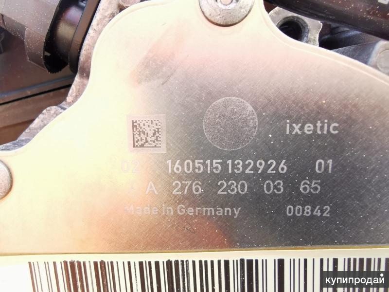 Часы русский код 2023. Штрих-коды производителей таблица. Lan5200wr2 разъемы. Код 276. Часы ракета русский код.