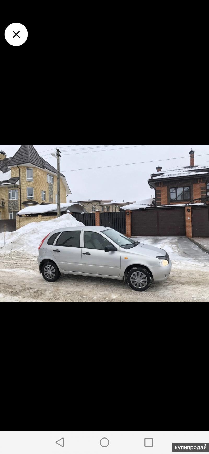 Авито лысьва вакансии. Машины в Лысьве. Лысьва авито авто с пробегом частные объявления.