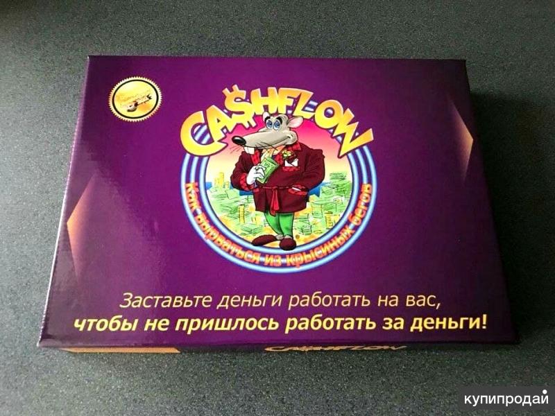 Крысиные Бега Cashflow Игра Купить В Спб