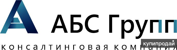 Abs group. АБС групп логотип. ООО «АБС ЦДС». ООО АБС сервис. АБС групп Новосибирск.