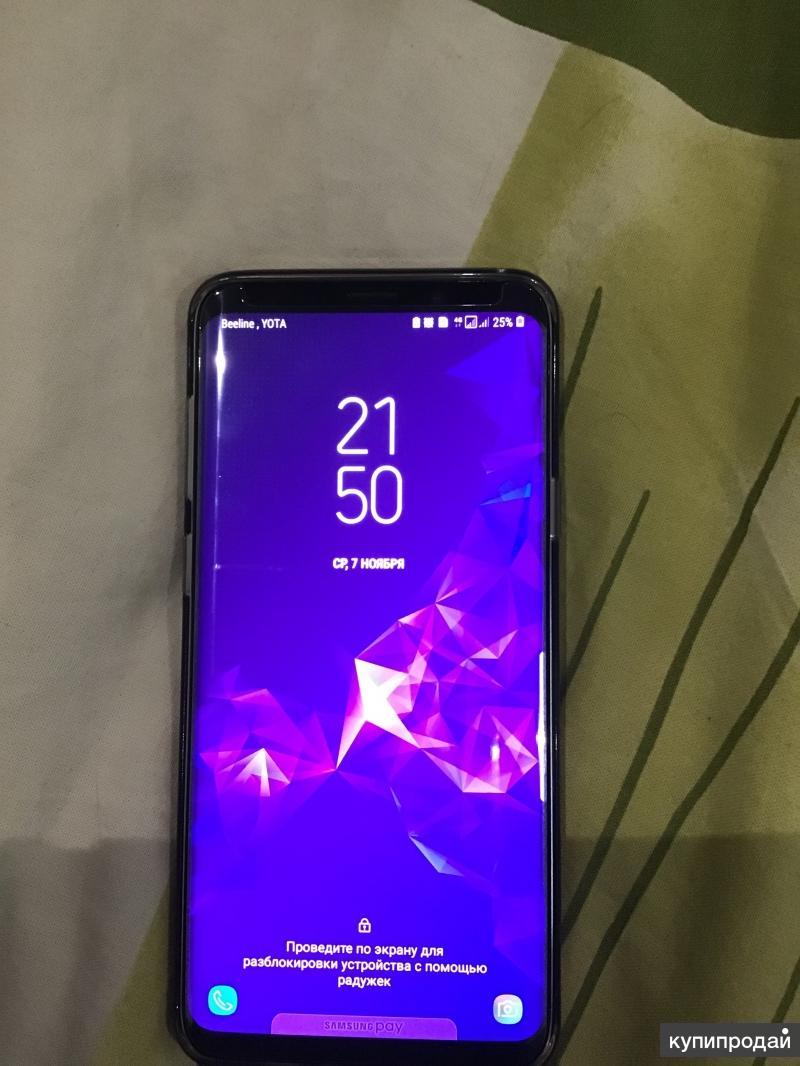 Самсунг S9 Plus Купить Новый