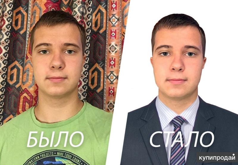 Фото на документы иваново