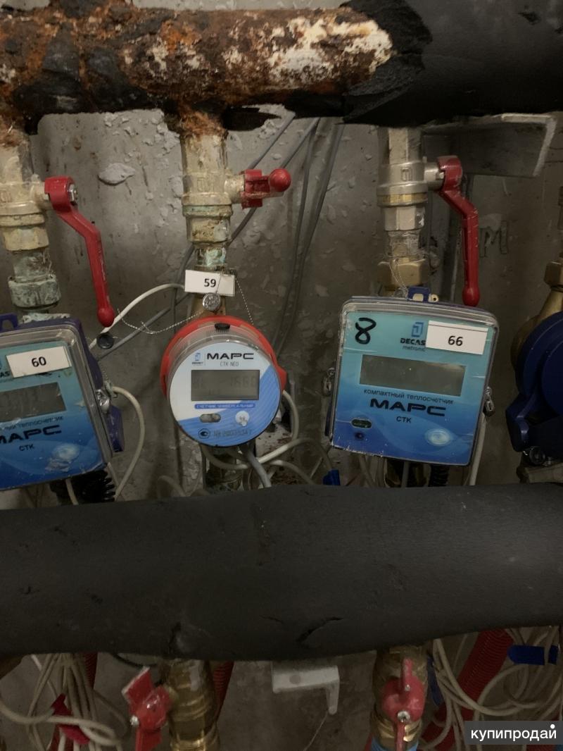 Замена теплосчетчика, водосчетчика, поверка в Москве