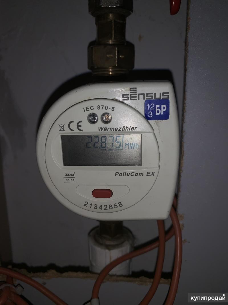 Замена теплосчетчика, водосчетчика, поверка в Москве