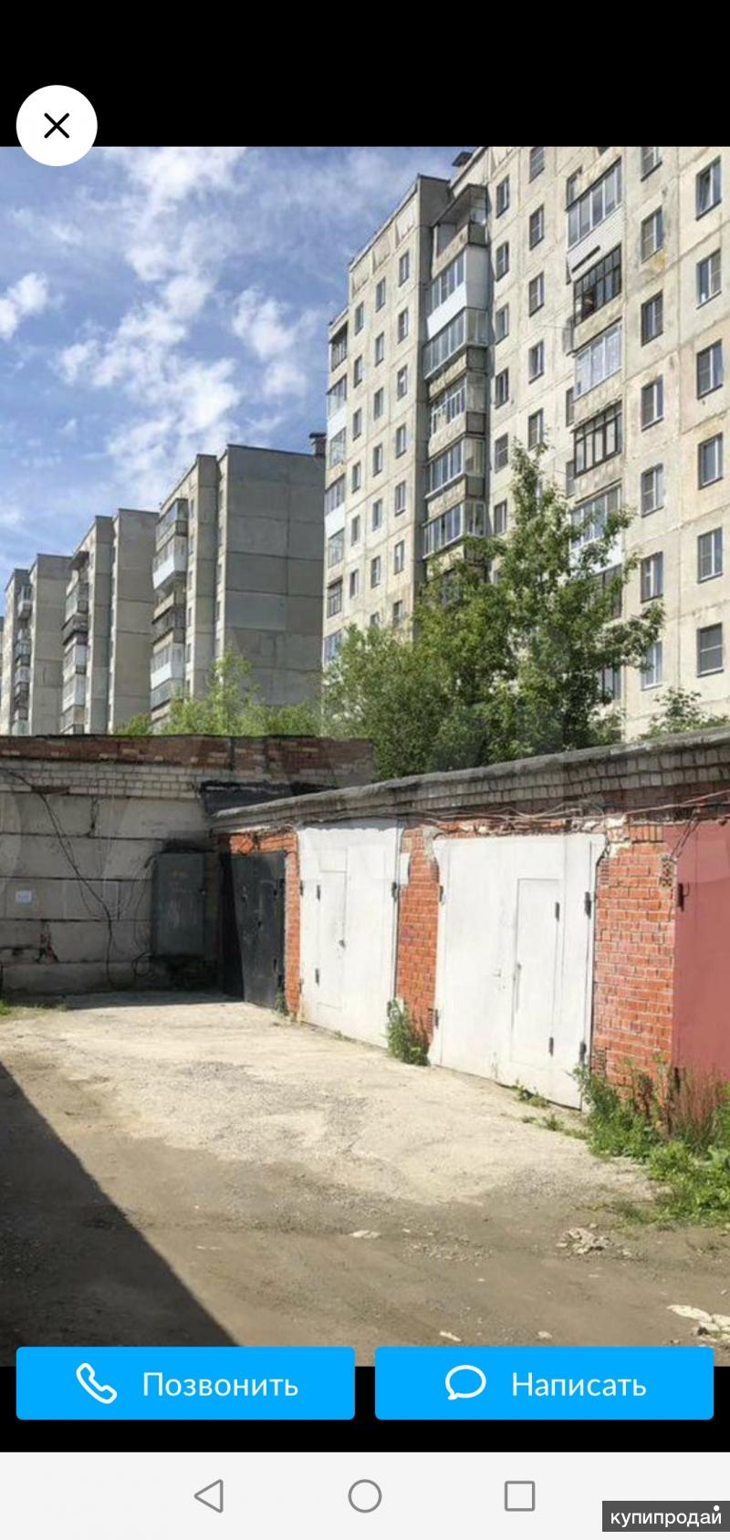 Продам 3 гаража вместе возле гостиницы Таганай. в Златоусте