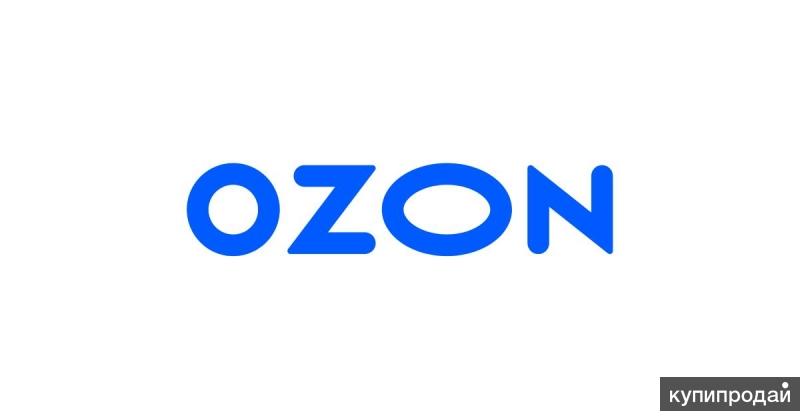 Купить В Интернет Магазине Ozon