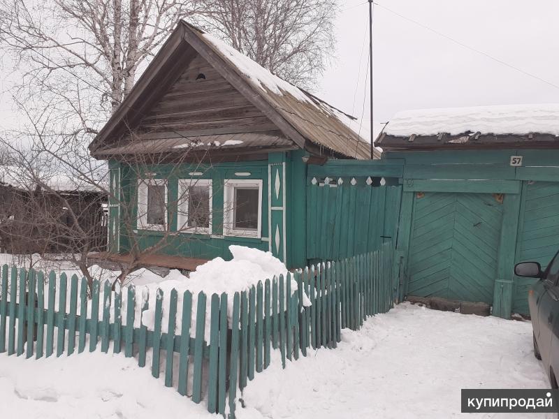 Авито Купить Дом В Свердловской