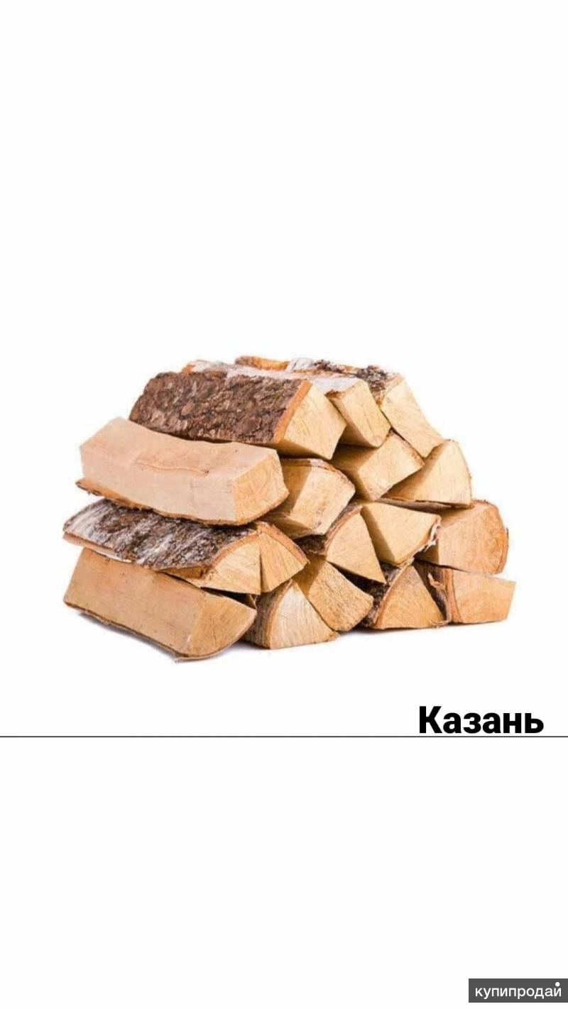 Дрова Казань