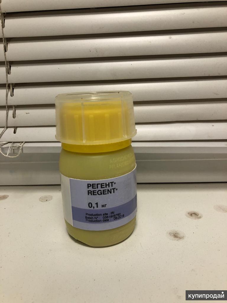 Регент вещества. Средство от колорадского жука регент 800. Регент вещества. Регент вещества. Регент 800.