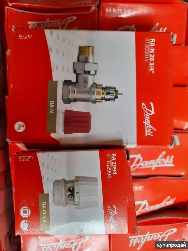 Купим дорого Любую Продукция Данфосс Danfoss Балансировочный клапан ASV ...