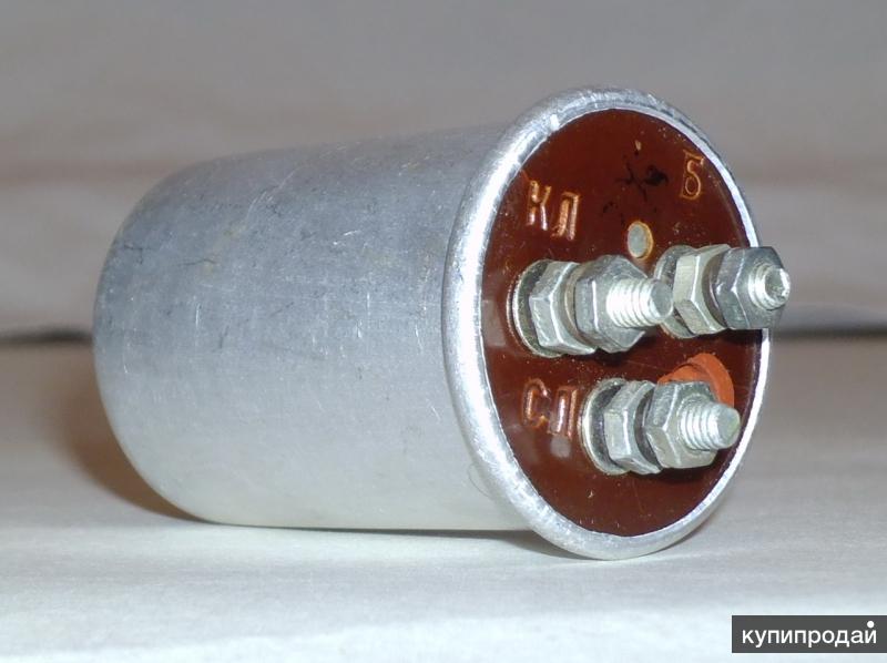 Реле поворотов рс 491м. Реле поворотов рс. Реле поворотов рс. Реле поворотов рс 491м. Реле поворотов рс.