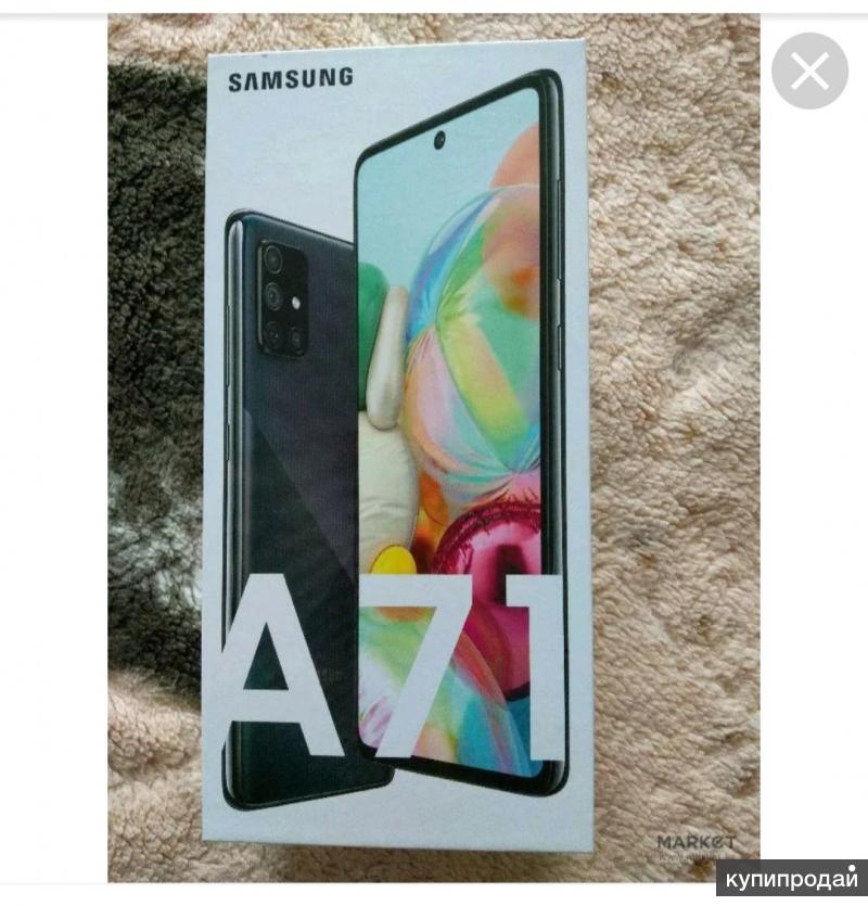 Samsung a55 256 гб. Самсунг а71 256гб. Самсунг галакси а71 128 ГБ. Самсунг а 12 128гб. Galaxy a71 256gb.