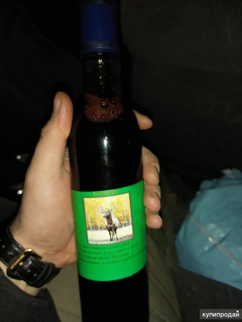 Кровь Марала Купить Алтайский
