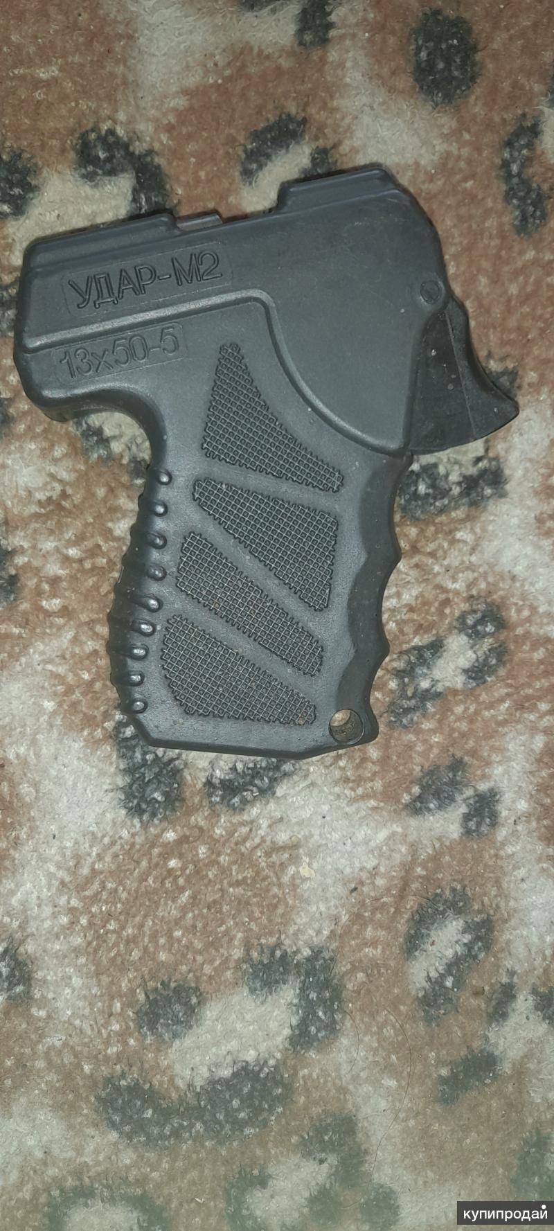 Удар м2 аэрозольное устройство в Москве