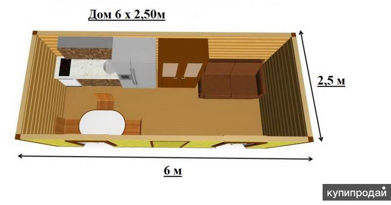 Как расставить мебель в бытовке 6х2