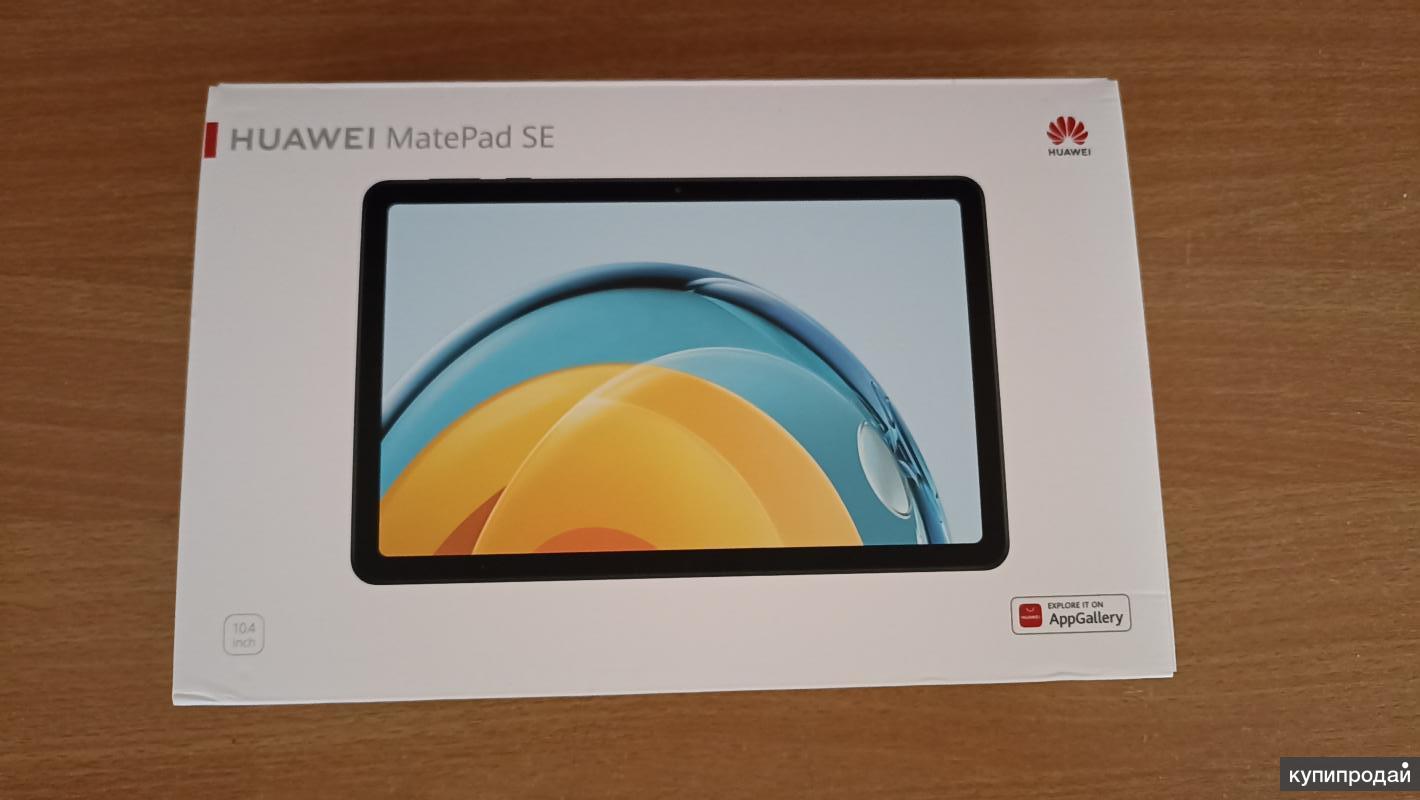 Huawei MatePad SE 10.4 в Хабаровске