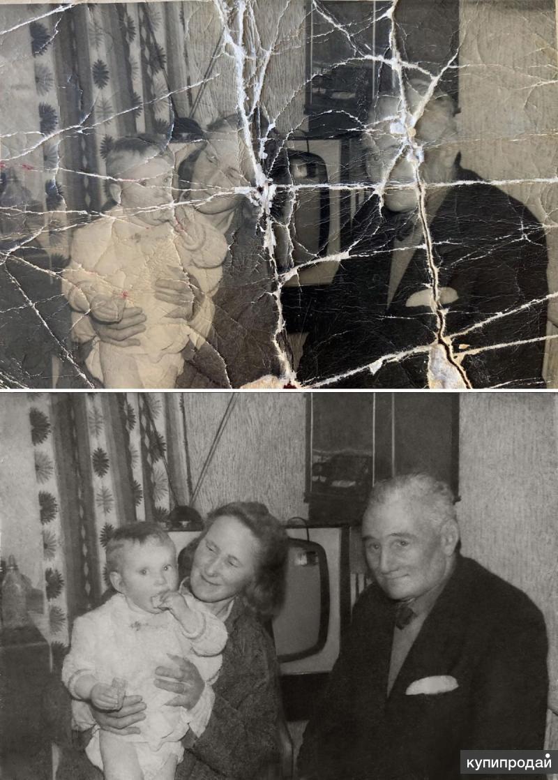 Старые испорченные семейные фотографии