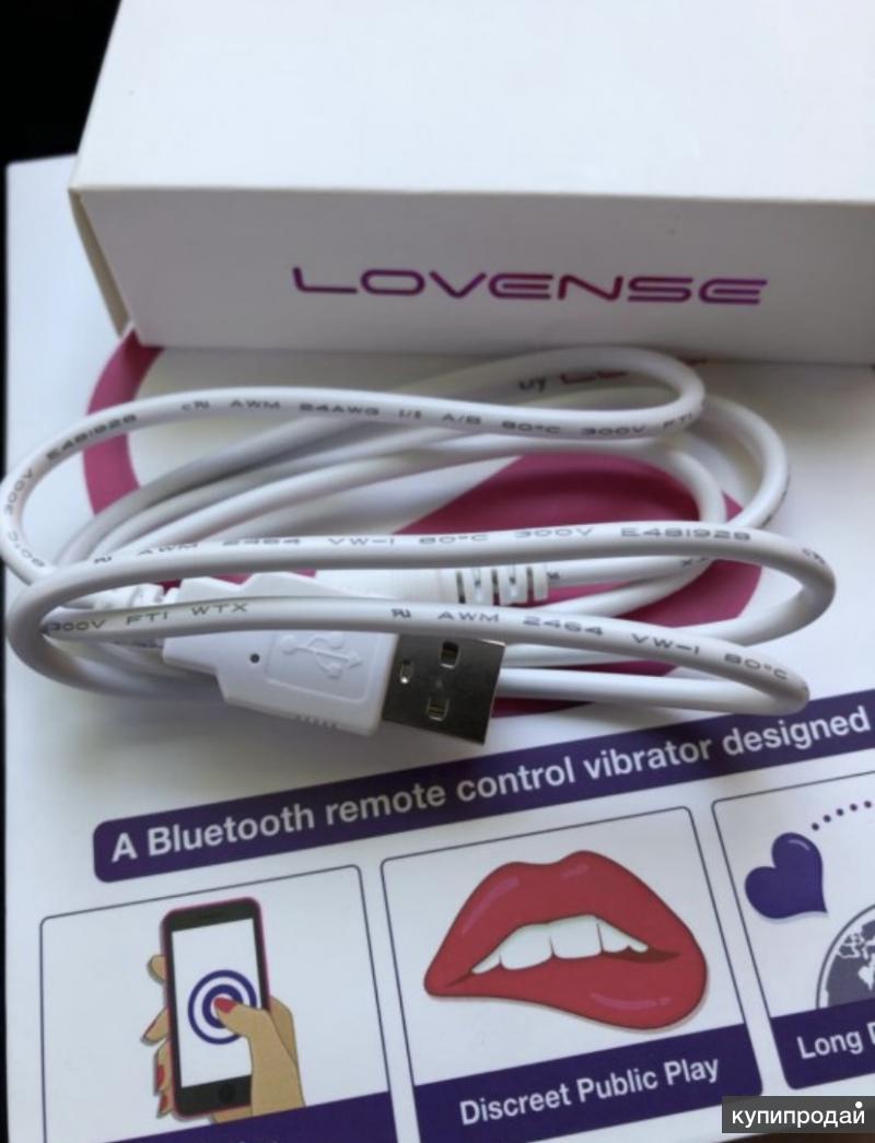 Вибратор lush. Кабель для виброяйцо лаш 2. Провод lovense lush. Lovense lush 2 зарядка. USB кабель lovense.