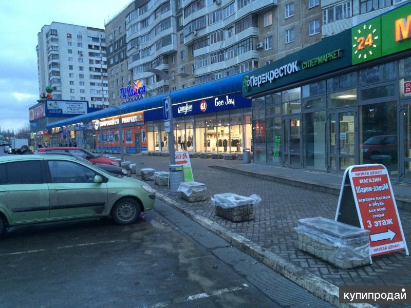 Чайка просп гагарина 29 2 фото