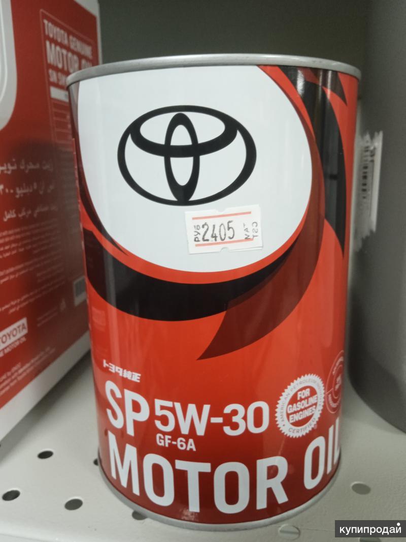 Моторное масло Тойота реклама. Mobil SP 5w30 в металле. Toyota sp 5w30