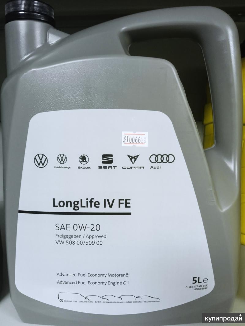 Longlife iv 0w 20. VAG Longlife IV Fe 0w-20 5л. Цвет моторного масла WV Longlife 504 507. Цвет оригинального светлое темное моторного масла WV Longlife 504 507.