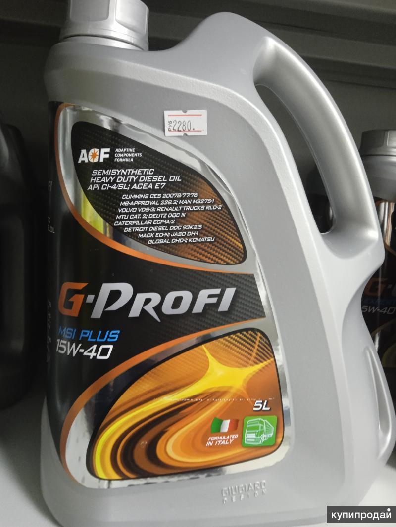 Масло g profi 15w40. G Profi MSI Plus 15w40. Масло g-Profi MSI 10w-40. G Profi MSI Plus 15w40 производитель. 253140108 G-Energy масло моторное g-Profi MSI 10w-40, 205 л..