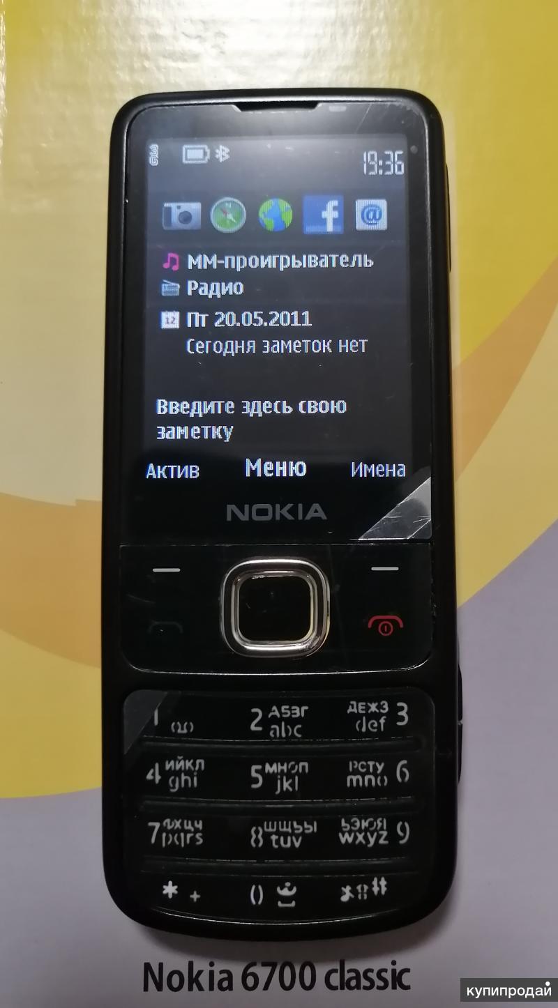 Nokia 6700 Classic (Новый) в Краснодаре