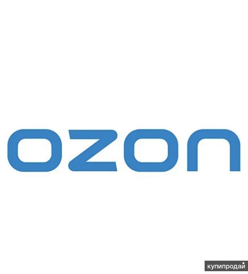 Озон интернет магазин заречный свердловская. Озон интернет-магазин. Озон логотип. Магазин Озон логотип. Фото Озон интернет магазин.