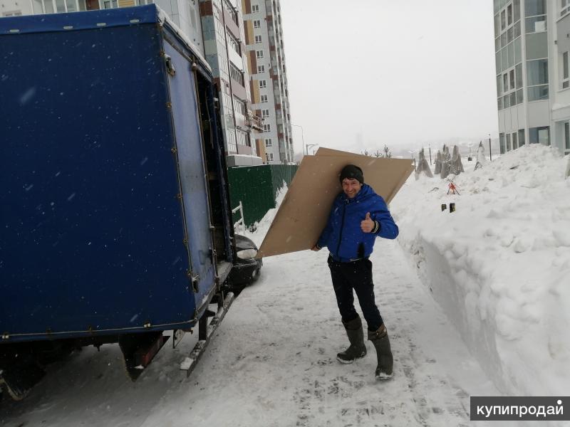 Перевозка мебели в костроме с грузчиками