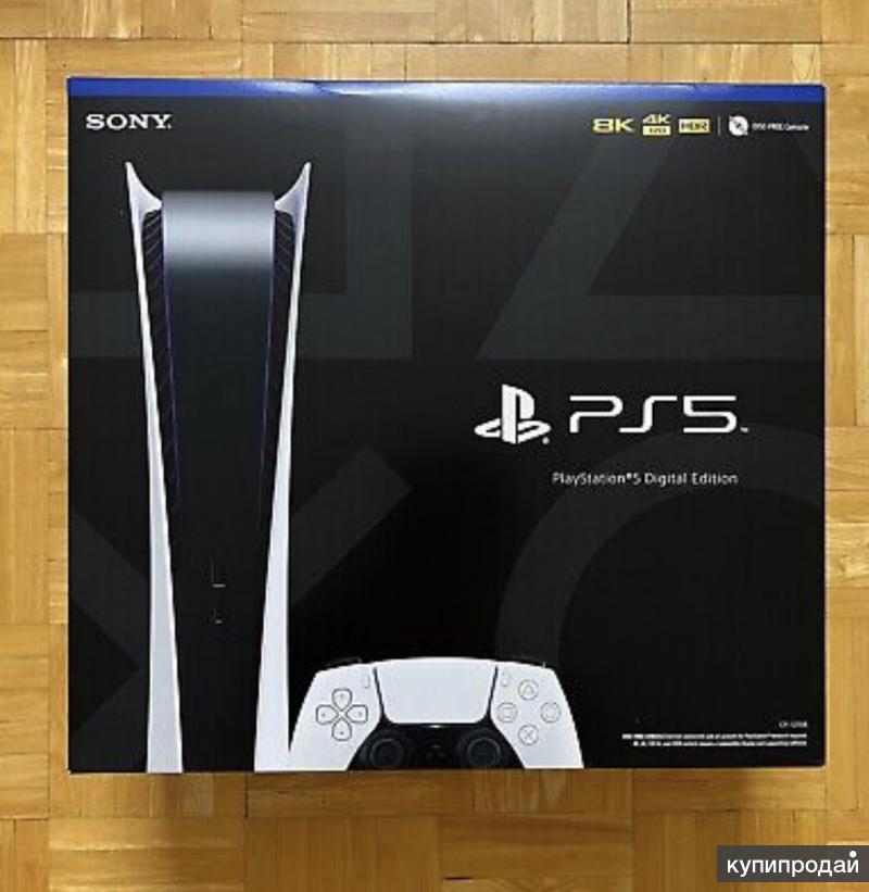 Комплект консоли Sony PlayStation 5 PS5 Blu-Ray Disc Edition в Москве