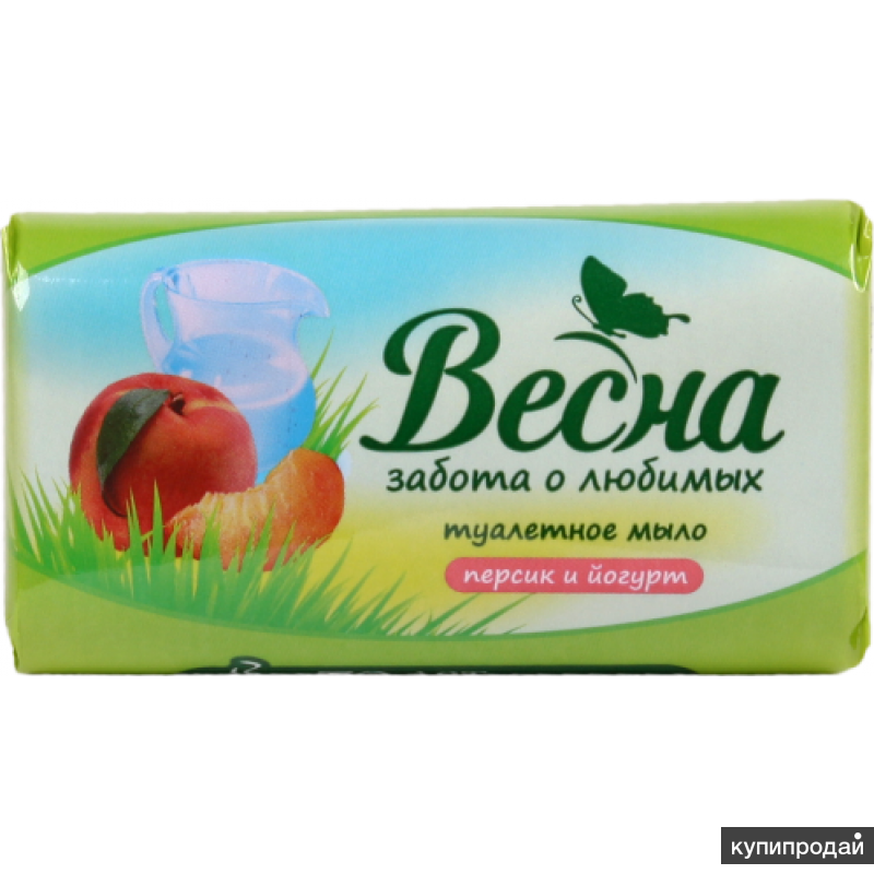 Туалетное мыло 90 г ароматное. Мыло туалетное 90г. Мыло туалетное palmolive интенсивное увлажнение 90г. Absolut classic мыло 90г нежное. Абсолют мыло антибактериальное кусковое.