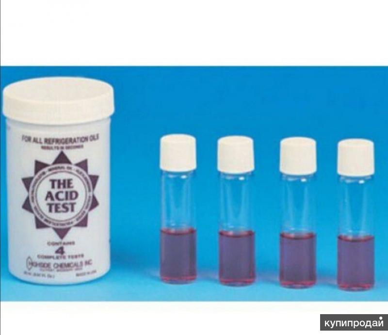 Тест кислотности масла. Тест кислотности масла компрессора. Тест кислотности Errecom acid-Test rk1349. Экспресс тест на кислотность масла компрессора.