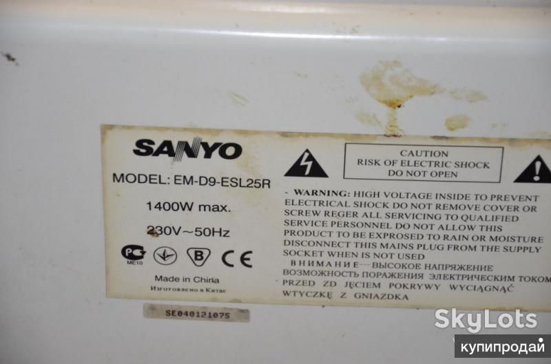 Sanyo em g1073v схема