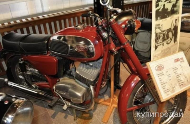 Jawa 350 640. Ява 634 6. Ява мотоцикл завод. Мотоциклы ява 350 чезет 350. Ява 350 2021.