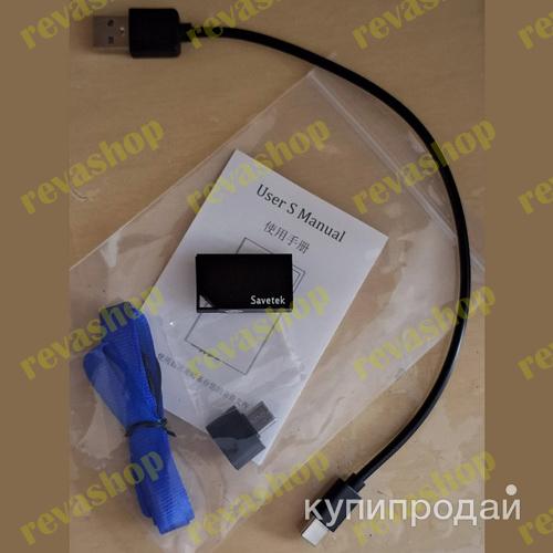Мини Диктофон С Активацией Голосом Купить