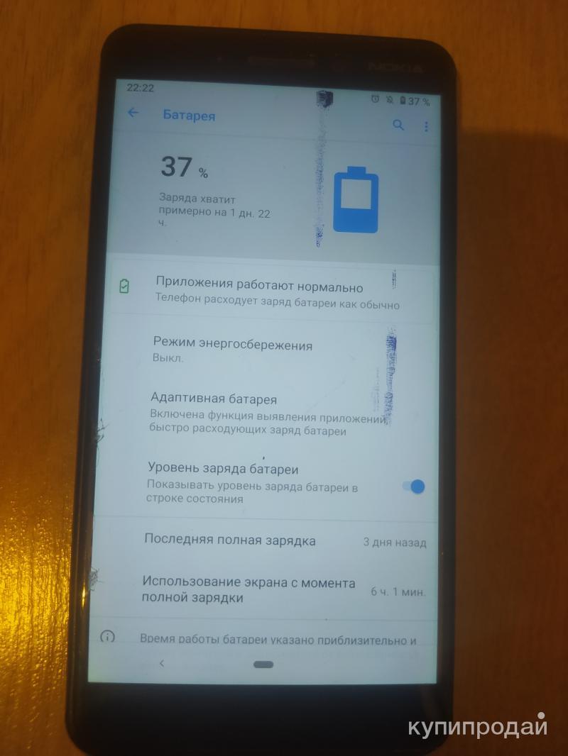 Продам телефон Nokia 6.1 , в отличном состоянии в Санкт-Петербурге