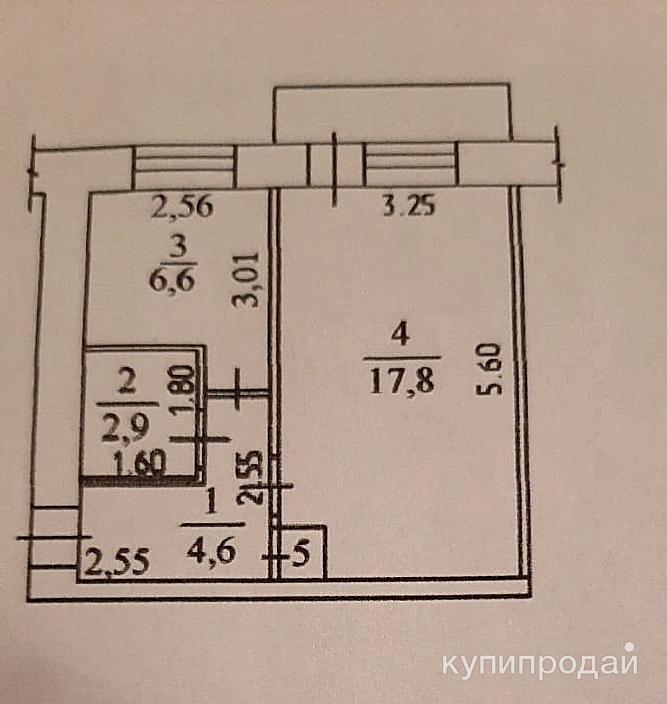 Купить 2 Квартиру В Кемерово Вторичное