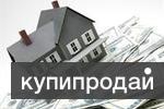 Денежные займы под залог имущества