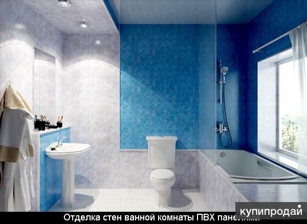 Пластиковые панели пвх для отделки ремонта стен потолков ванной, кухни и балконо