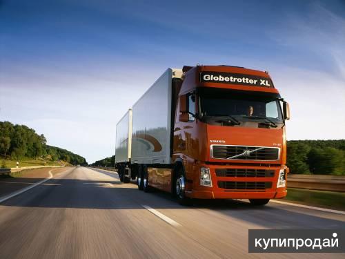 Надежный перегон грузовых автомобилей своим ходом
