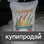 Мука пшеничная Терек на экспорт